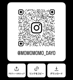 ももの写メ日記｜ヴェルサイユ 吉原高級店ソープ