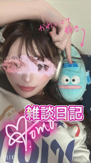 ももの写メ日記｜ヴェルサイユ 吉原高級店ソープ