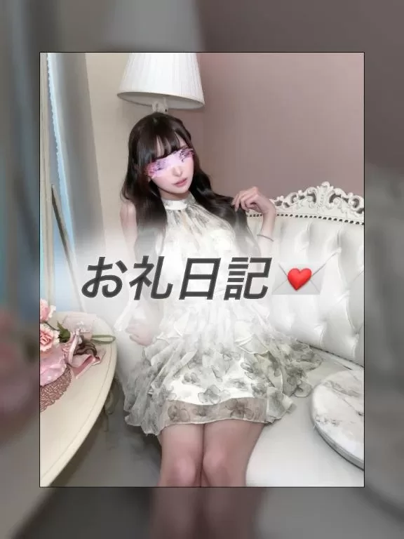 ももの写メ日記｜ヴェルサイユ 吉原高級店ソープ