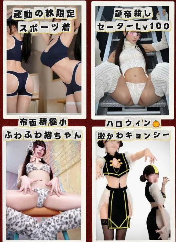 ももの写メ日記｜ヴェルサイユ 吉原高級店ソープ