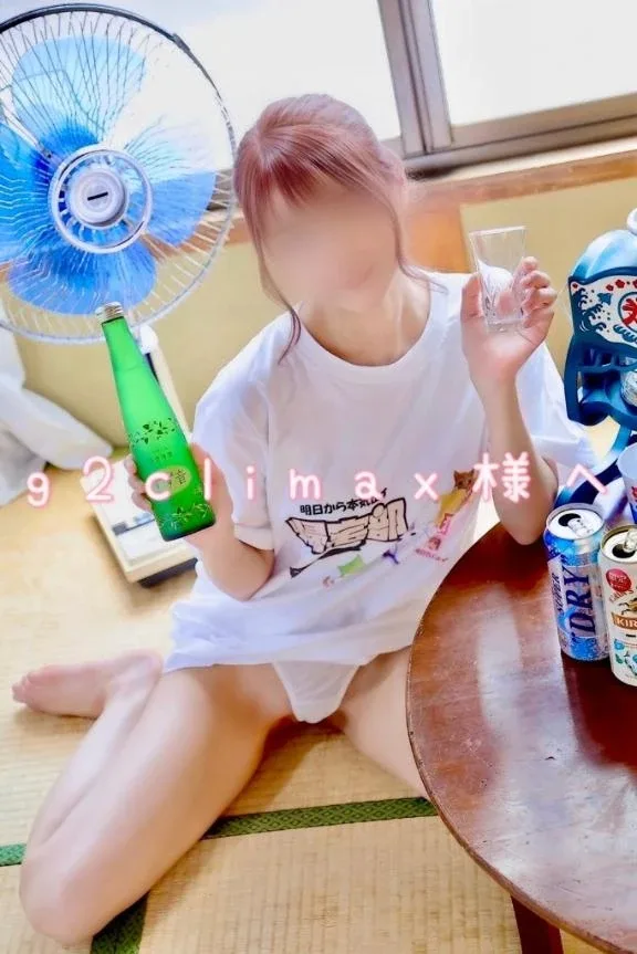 羽夢（はむ）わかなの写メ日記｜ヴェルサイユ 吉原高級店ソープ