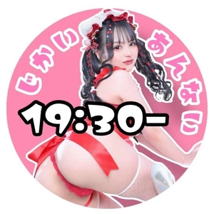 うとの写メ日記｜ヴェルサイユ 吉原高級店ソープ