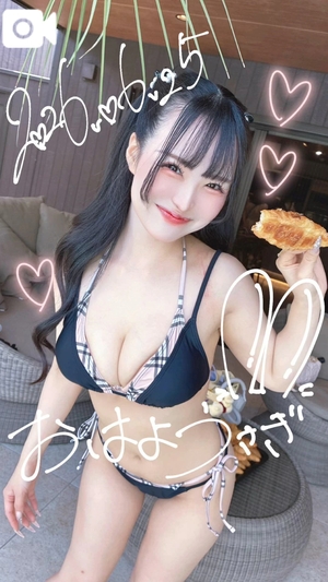 うとの写メ日記|ヴェルサイユ 吉原高級店ソープ