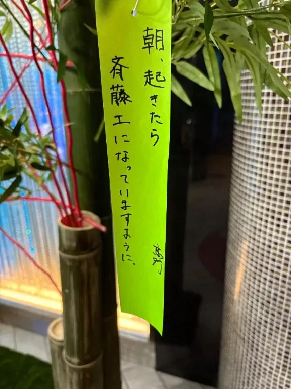 咲良の写メ日記｜ヴェルサイユ 吉原高級店ソープ