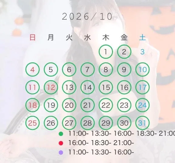 らんの写メ日記｜ヴェルサイユ 吉原高級店ソープ