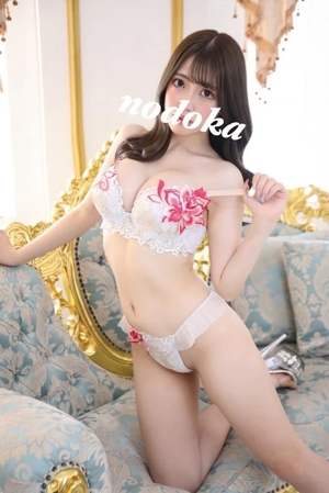 のどかの写メ日記｜ヴェルサイユ 吉原高級店ソープ