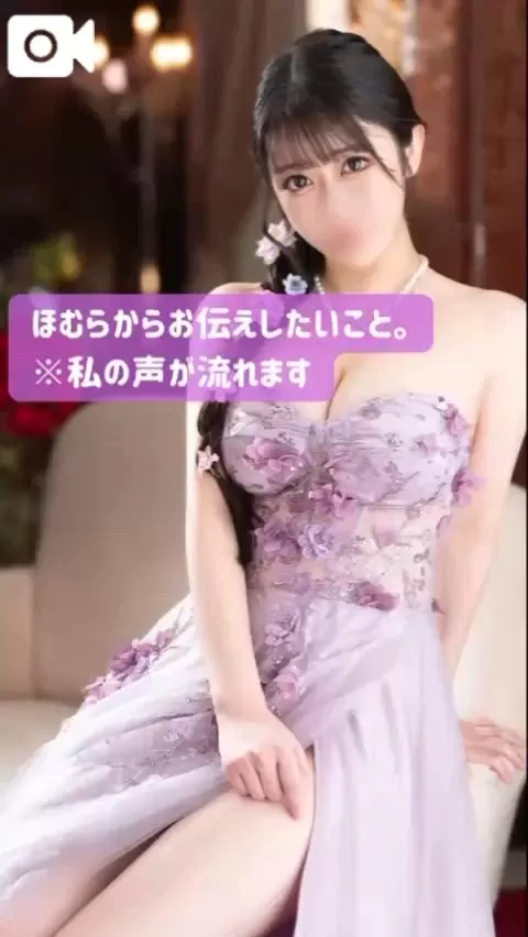 雪乃ほむらの写メ日記|ヴェルサイユ 吉原高級店ソープ