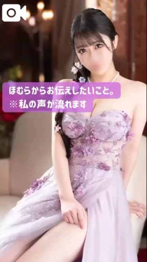 雪乃ほむらの写メ日記｜ヴェルサイユ 吉原高級店ソープ