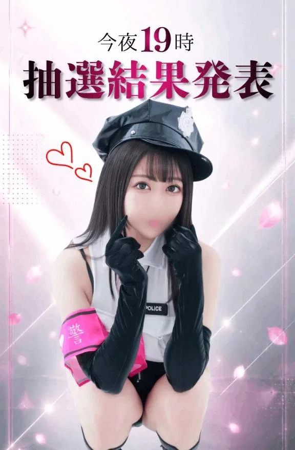 雪乃ほむらの写メ日記｜ヴェルサイユ 吉原高級店ソープ