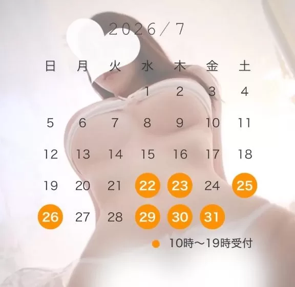 るみかの写メ日記｜ヴェルサイユ 吉原高級店ソープ