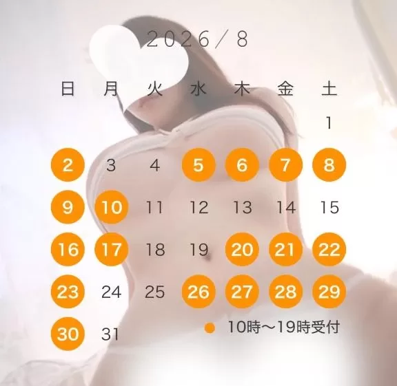 るみかの写メ日記｜ヴェルサイユ 吉原高級店ソープ