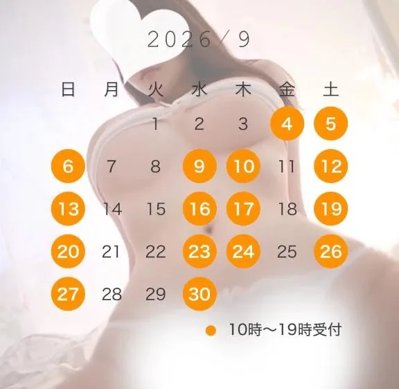 るみかの写メ日記｜ヴェルサイユ 吉原高級店ソープ