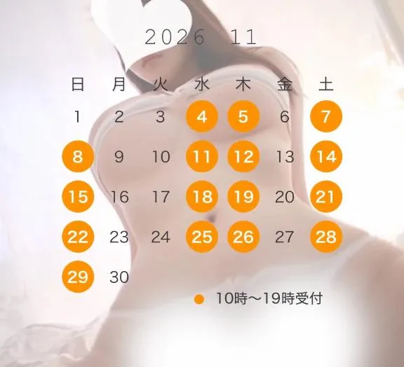 るみかの写メ日記｜ヴェルサイユ 吉原高級店ソープ