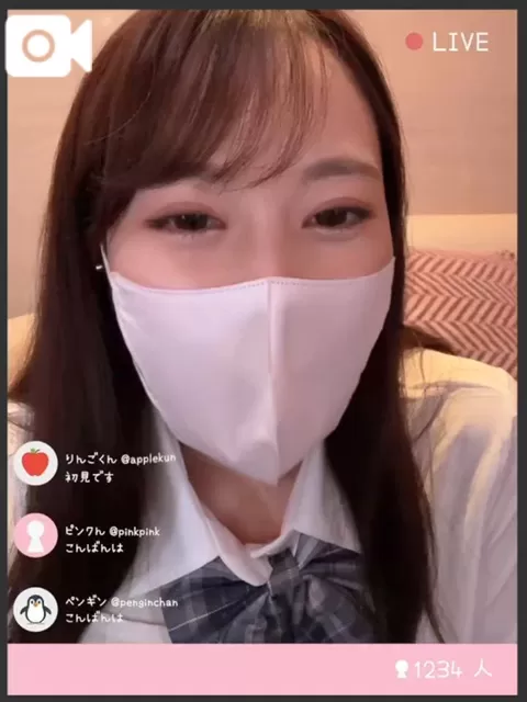 イクの写メ日記｜ヴェルサイユ 吉原高級店ソープ