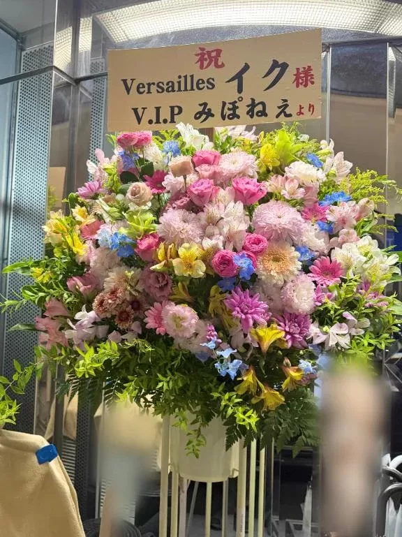 イクの写メ日記｜ヴェルサイユ 吉原高級店ソープ