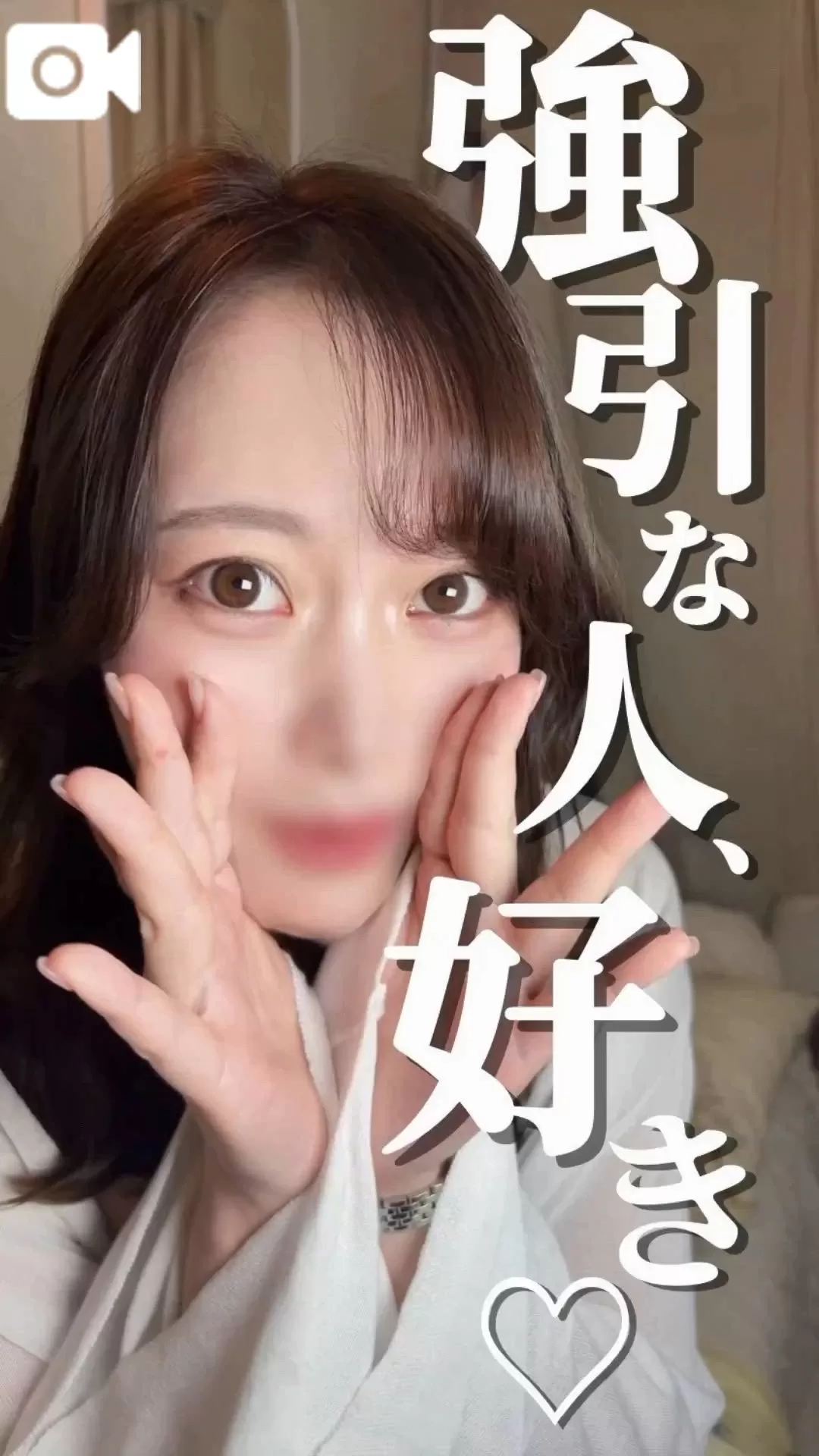 イクの写メ日記｜ヴェルサイユ 吉原高級店ソープ
