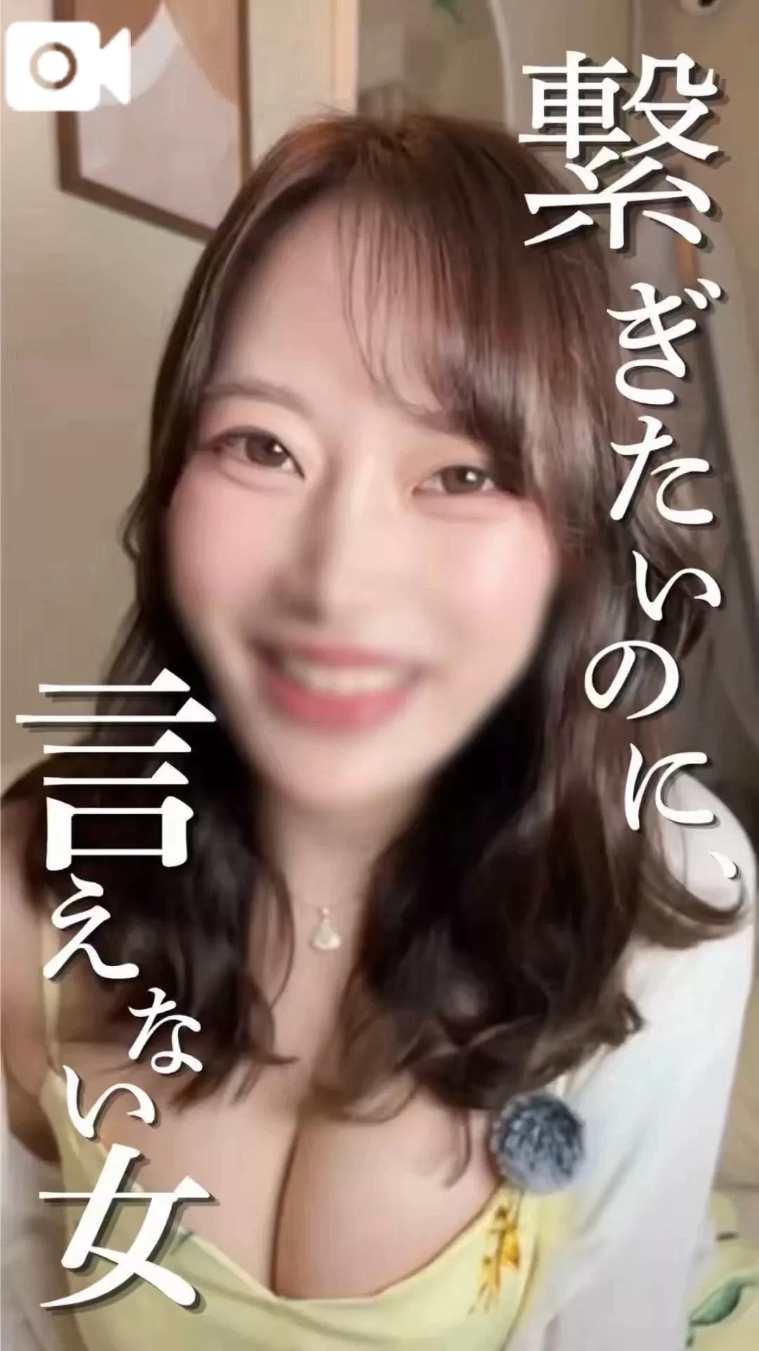 イクの写メ日記｜ヴェルサイユ 吉原高級店ソープ