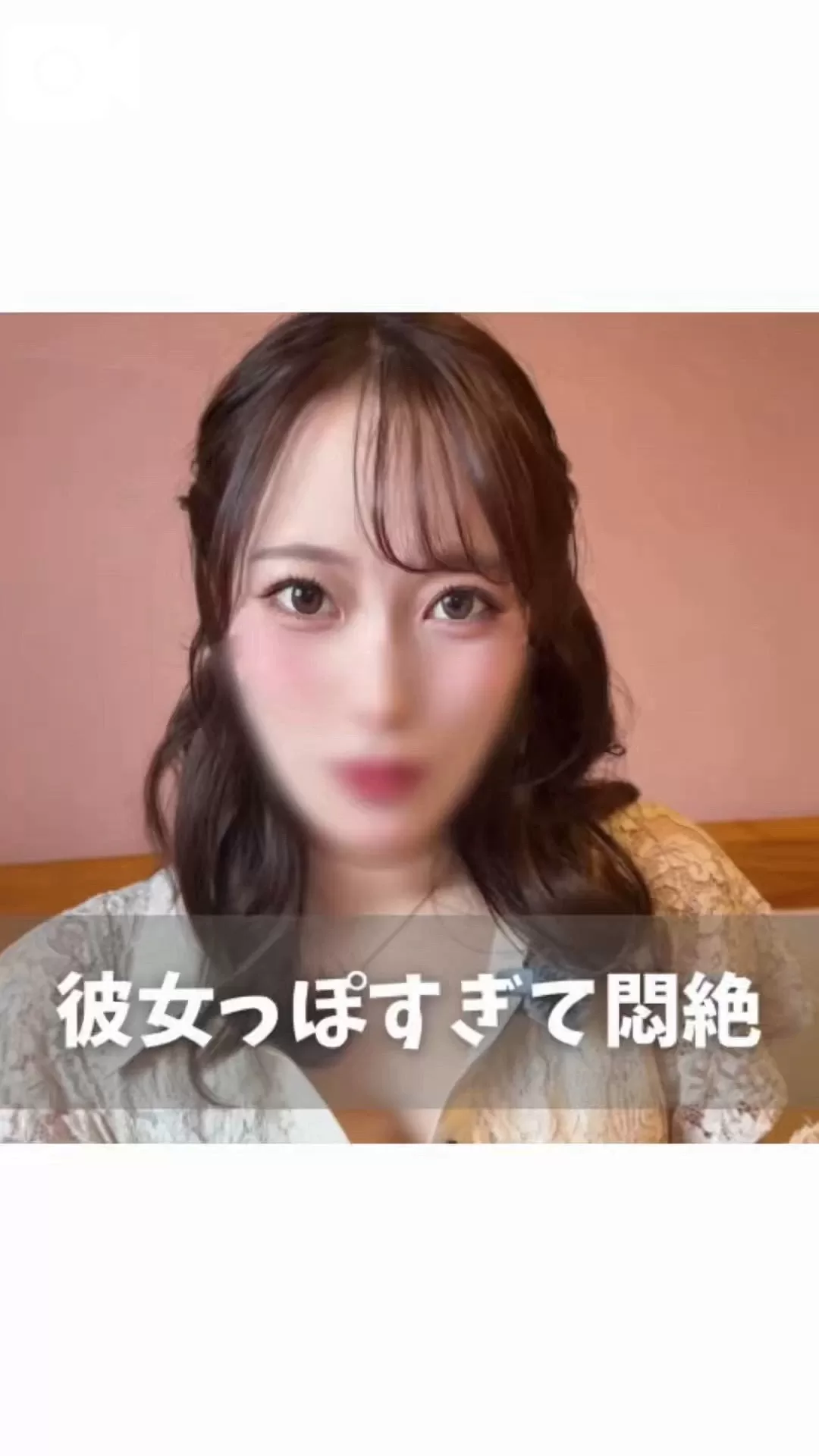 イクの写メ日記｜ヴェルサイユ 吉原高級店ソープ