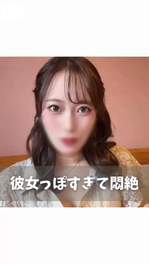 イクの写メ日記｜ヴェルサイユ 吉原高級店ソープ