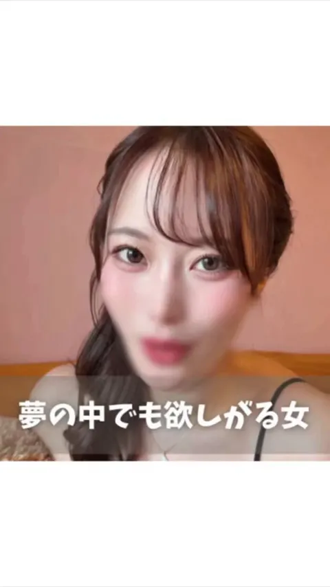イクの写メ日記｜ヴェルサイユ 吉原高級店ソープ