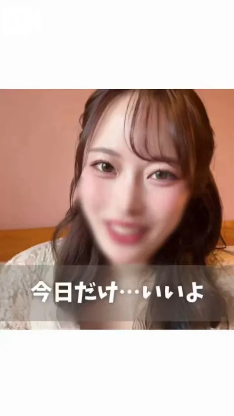 イクの写メ日記｜ヴェルサイユ 吉原高級店ソープ