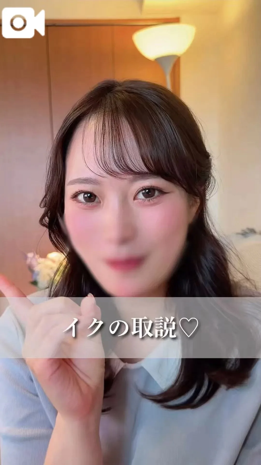 イクの写メ日記｜ヴェルサイユ 吉原高級店ソープ