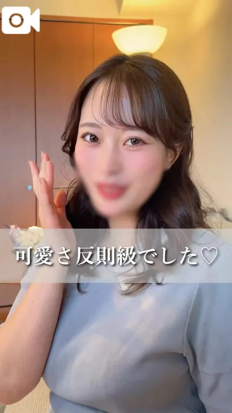 イクの写メ日記｜ヴェルサイユ 吉原高級店ソープ