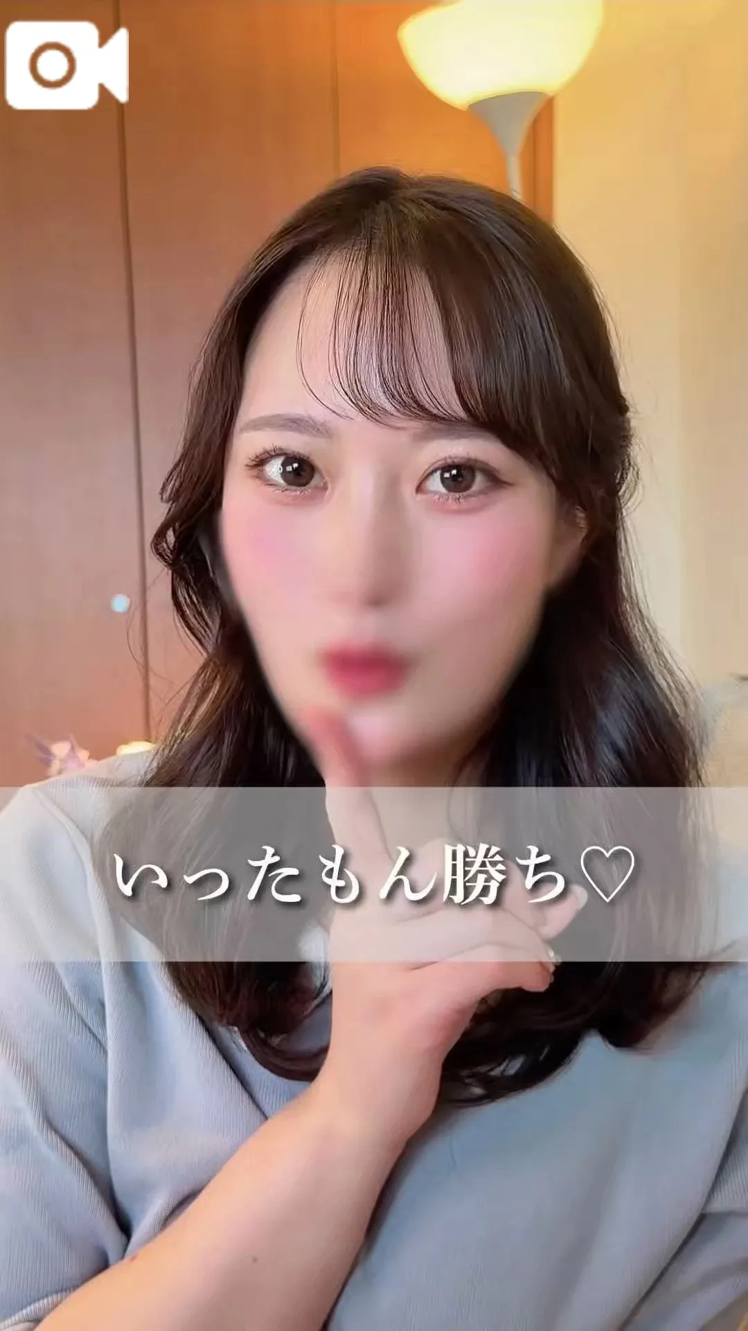 イクの写メ日記｜ヴェルサイユ 吉原高級店ソープ