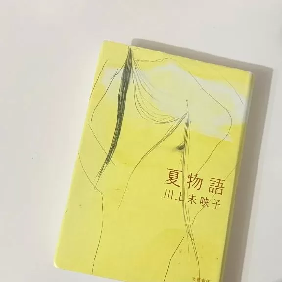 ききょうの写メ日記｜ヴェルサイユ 吉原高級店ソープ