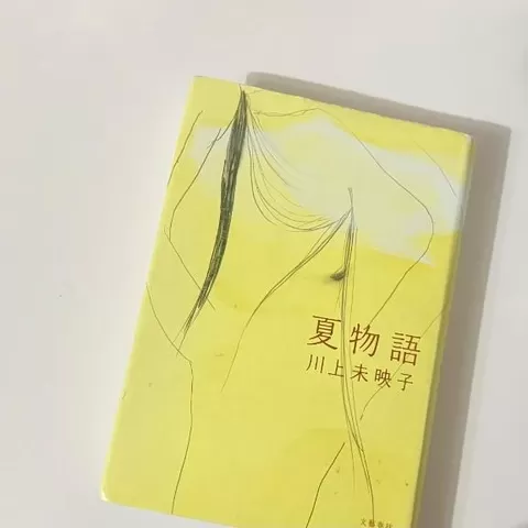 ききょうの写メ日記|ヴェルサイユ 吉原高級店ソープ