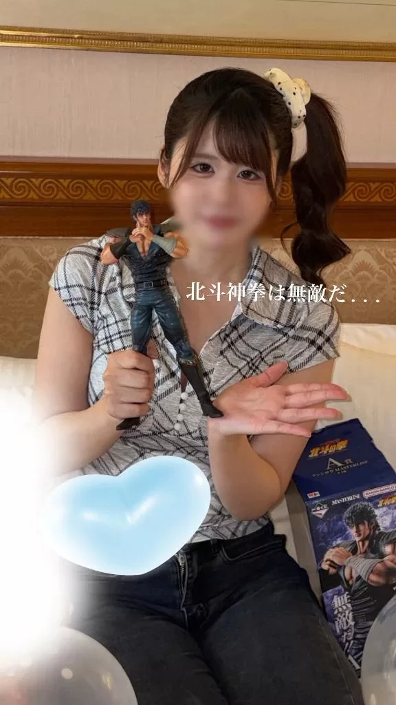 はじめの写メ日記｜ヴェルサイユ 吉原高級店ソープ