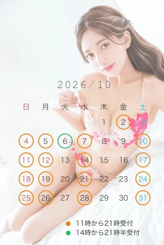 てんかの写メ日記｜ヴェルサイユ 吉原高級店ソープ