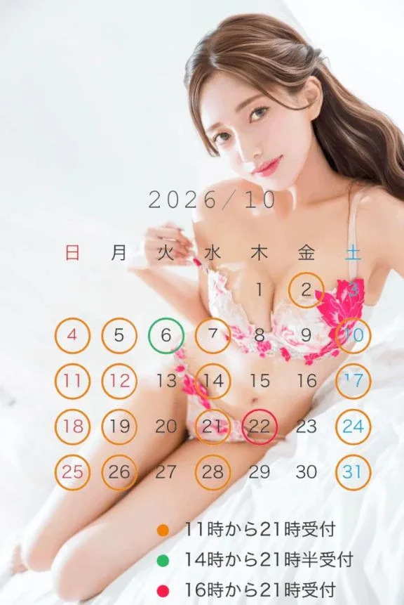 てんかの写メ日記｜ヴェルサイユ 吉原高級店ソープ