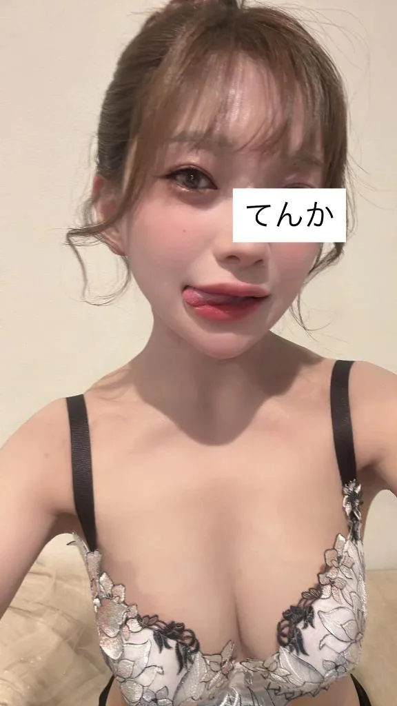 てんかの写メ日記｜ヴェルサイユ 吉原高級店ソープ