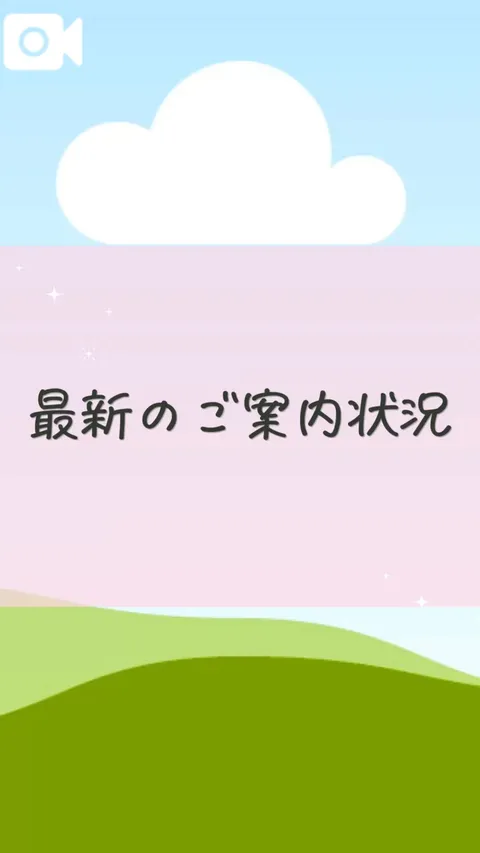 さらの写メ日記｜ヴェルサイユ 吉原高級店ソープ