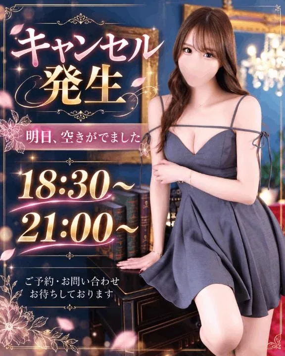 さらの写メ日記｜ヴェルサイユ 吉原高級店ソープ