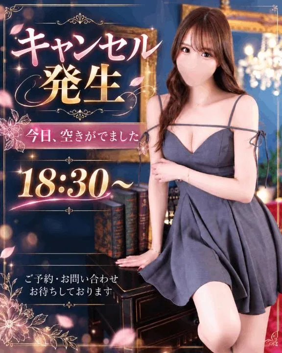 さらの写メ日記｜ヴェルサイユ 吉原高級店ソープ
