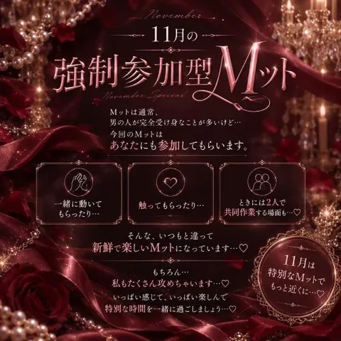 さらの写メ日記｜ヴェルサイユ 吉原高級店ソープ