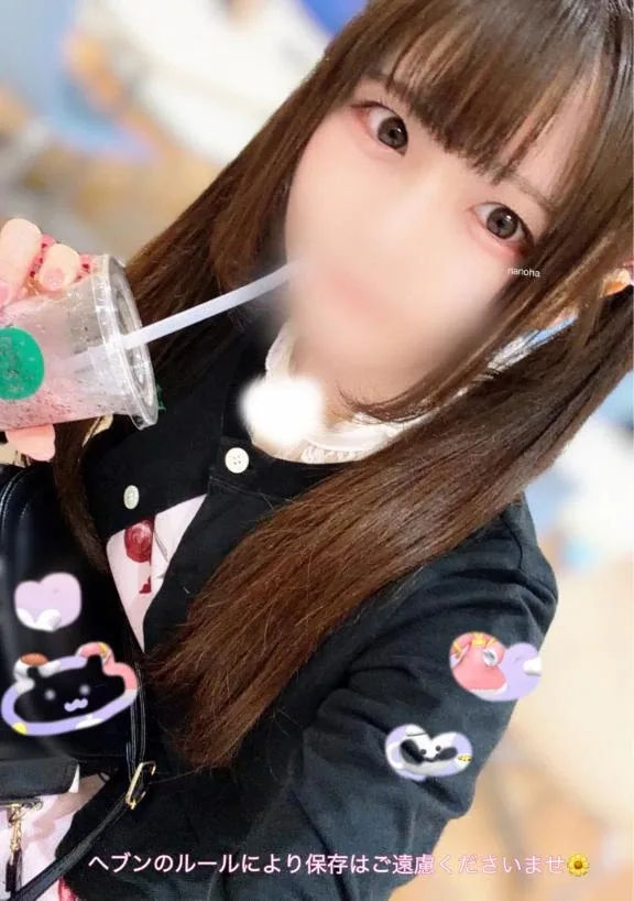 なのはの写メ日記｜鹿鳴館 吉原高級店ソープ