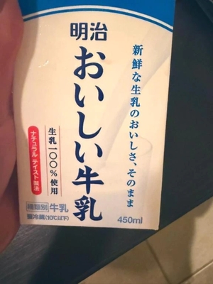 南風ひなつの写メ日記｜鹿鳴館 吉原高級店ソープ