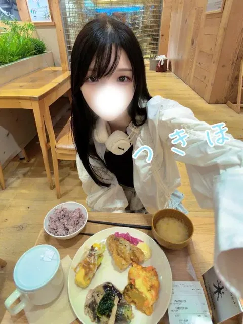 つきほの写メ日記｜鹿鳴館 吉原高級店ソープ