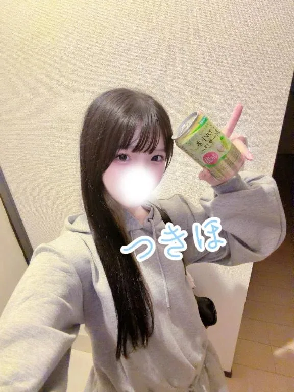 つきほの写メ日記｜鹿鳴館 吉原高級店ソープ