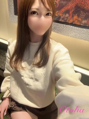 音葉の写メ日記｜鹿鳴館 吉原高級店ソープ