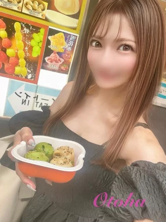 音葉の写メ日記｜鹿鳴館 吉原高級店ソープ
