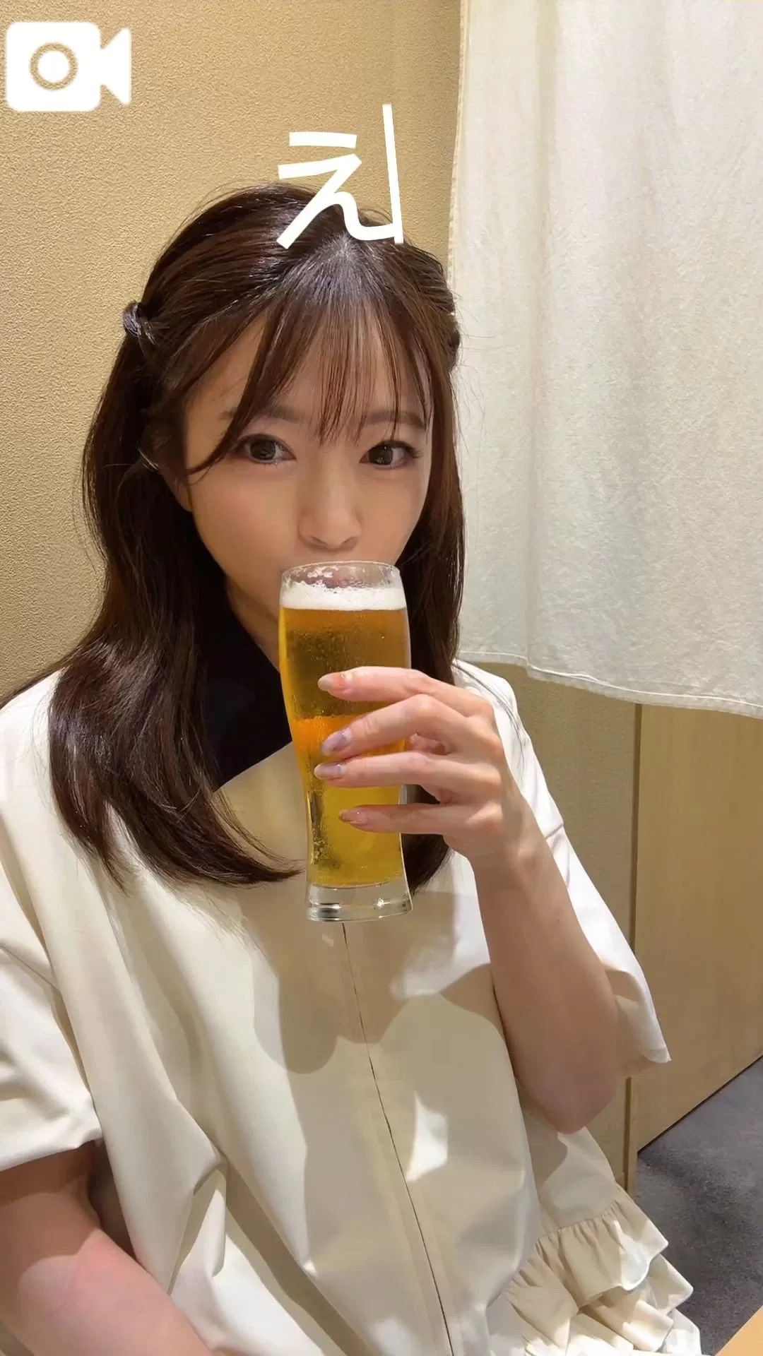いとの写メ日記｜鹿鳴館 吉原高級店ソープ