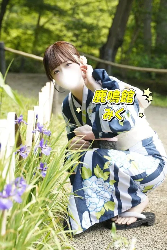 みくの写メ日記｜鹿鳴館 吉原高級店ソープ