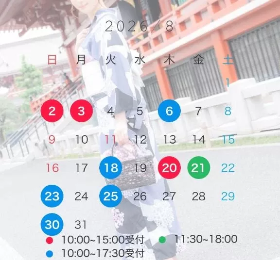 美玲の写メ日記｜鹿鳴館 吉原高級店ソープ