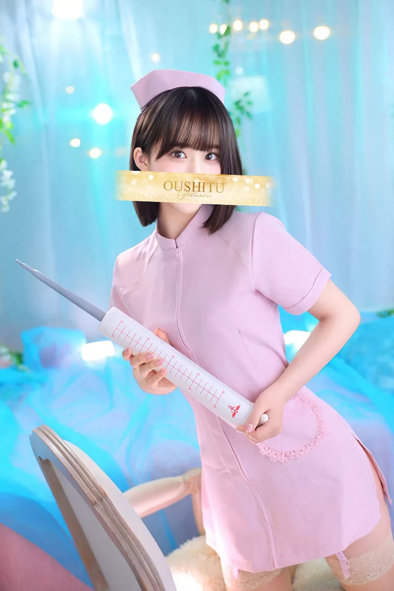 きみか | 吉原 王室 (2 / 11)