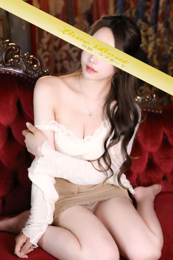 桃香｜ラブボート 吉原高級店ソープ