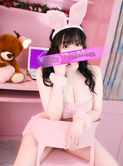 ふわり | 吉原 ビッグマン (1 / 3)